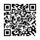 qrcode:https://tiaris.eu/-e-Tiaris-.html